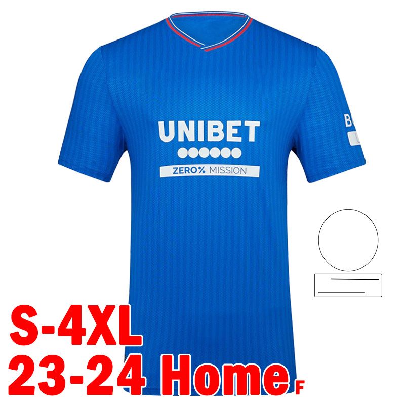 Liulangzhe 23-24 Home UCL-Patch