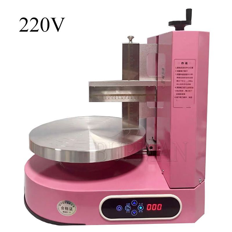 Rose 220v