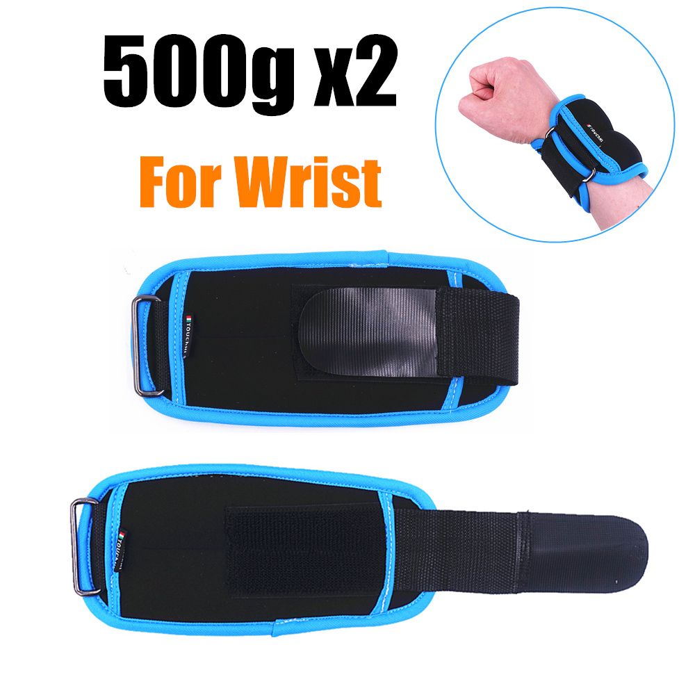 0.5kg X2-Wrist