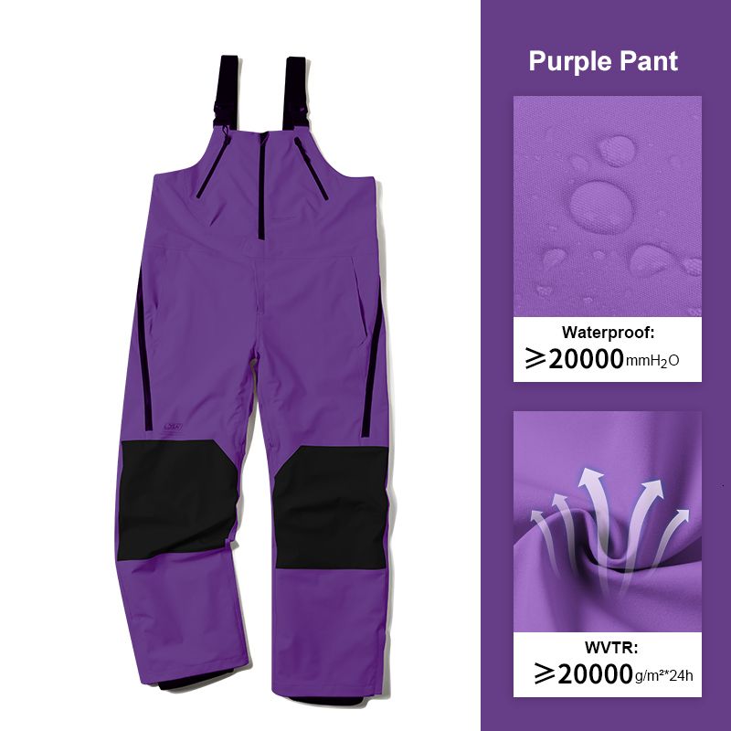 紫のパンツ