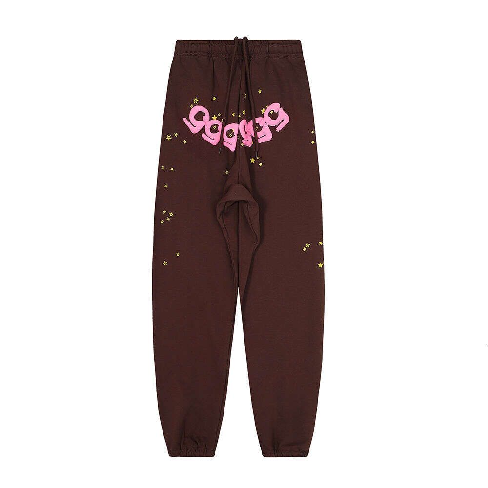 Coffee Pants Fh8303