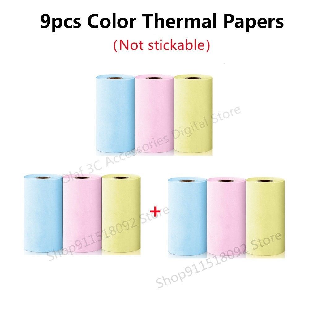 9pcs Color Papers