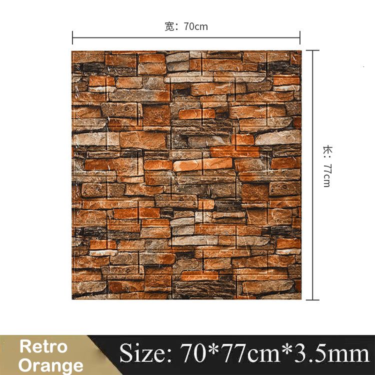 Retro Orange-10pcs 77x70cm