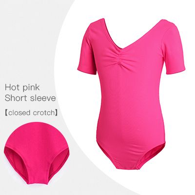 Hotpink-short fermé