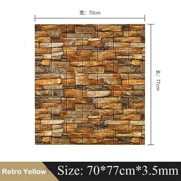 Retro Yellow-10pcs 77x70cm