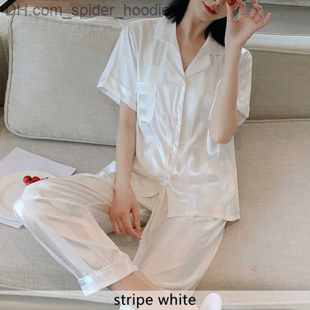 stripe white