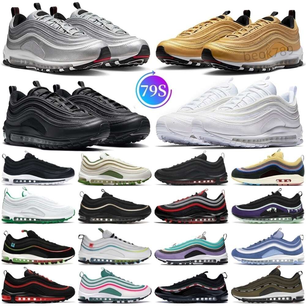 97s footasylum clearance
