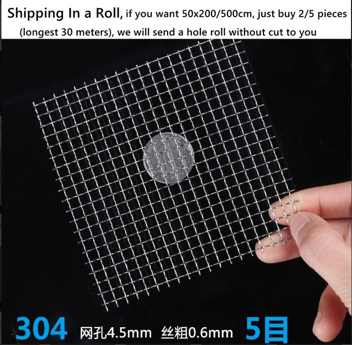 5 Mesh 4.5mm Hole-50cm x 100cm