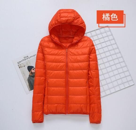 orange hooded