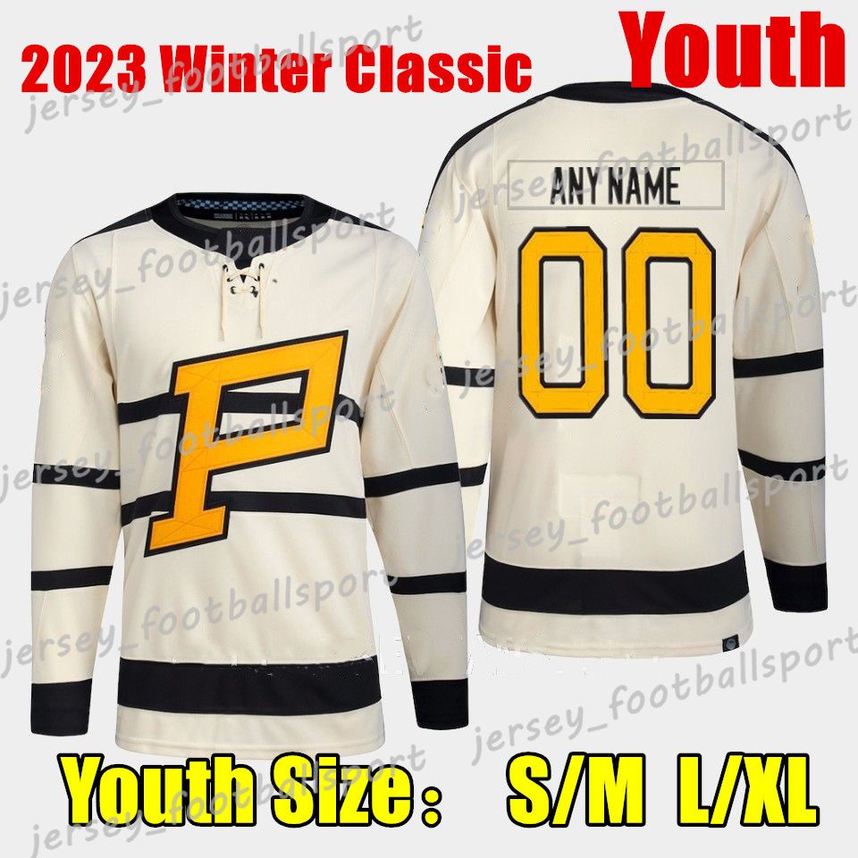 Beige Winter Classic Youth