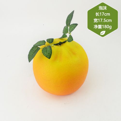 20cmのオレンジ色の泡フルーツ