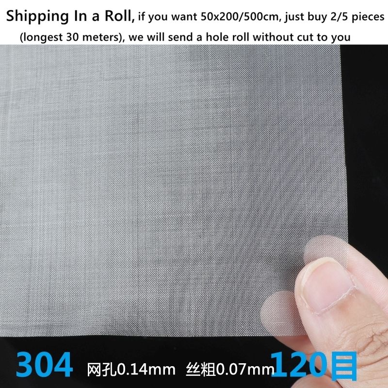 120 Mesh 0,14 mm Loch – 50 cm x 100 cm