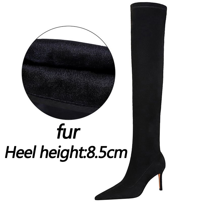 Blackfur-8.5cm