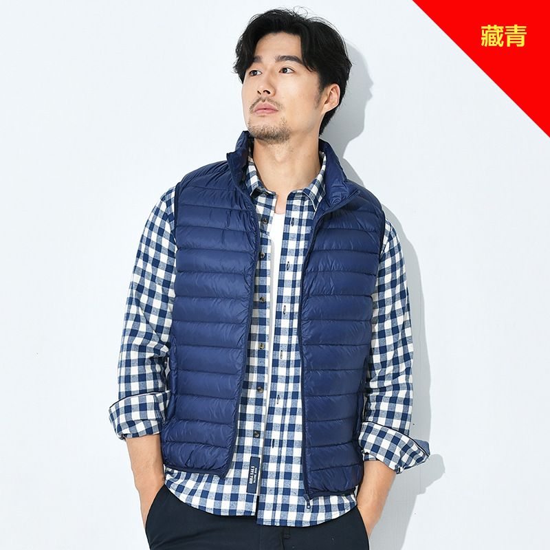 Vest Navy