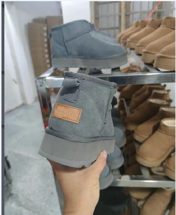 Grigio