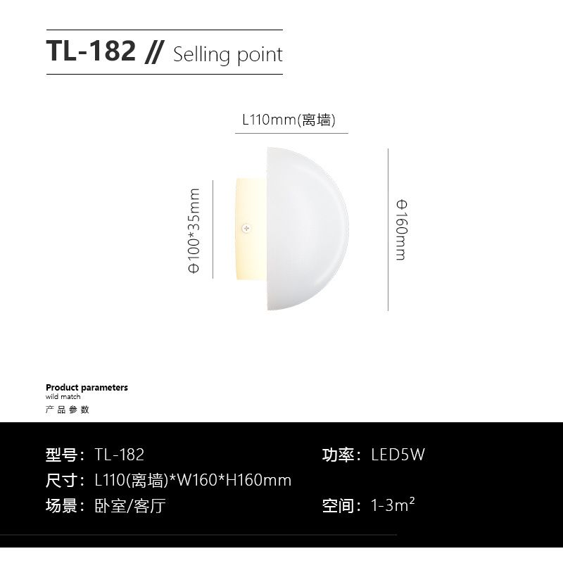 L110MM W160MM H160MM Luz Quente C