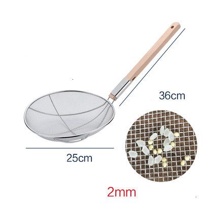 25cm 2mm Hole Net