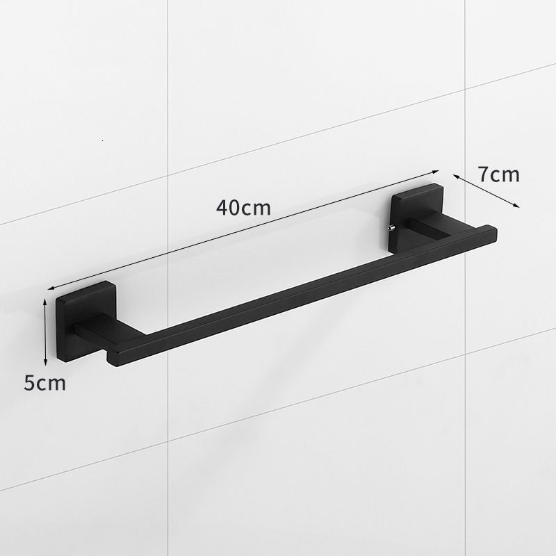 Bk-Towel Bar