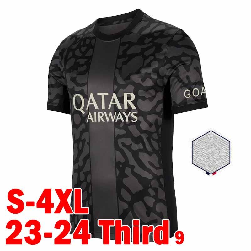 24-25 Away kids kits+socks