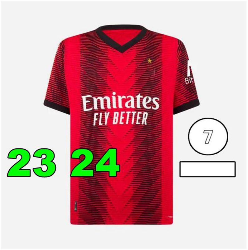 23/24 Home Aldult UCL