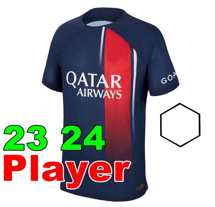 23 24 Home Aldult Player Ligue 1