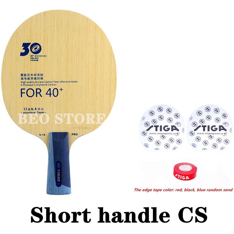 Short Handle f