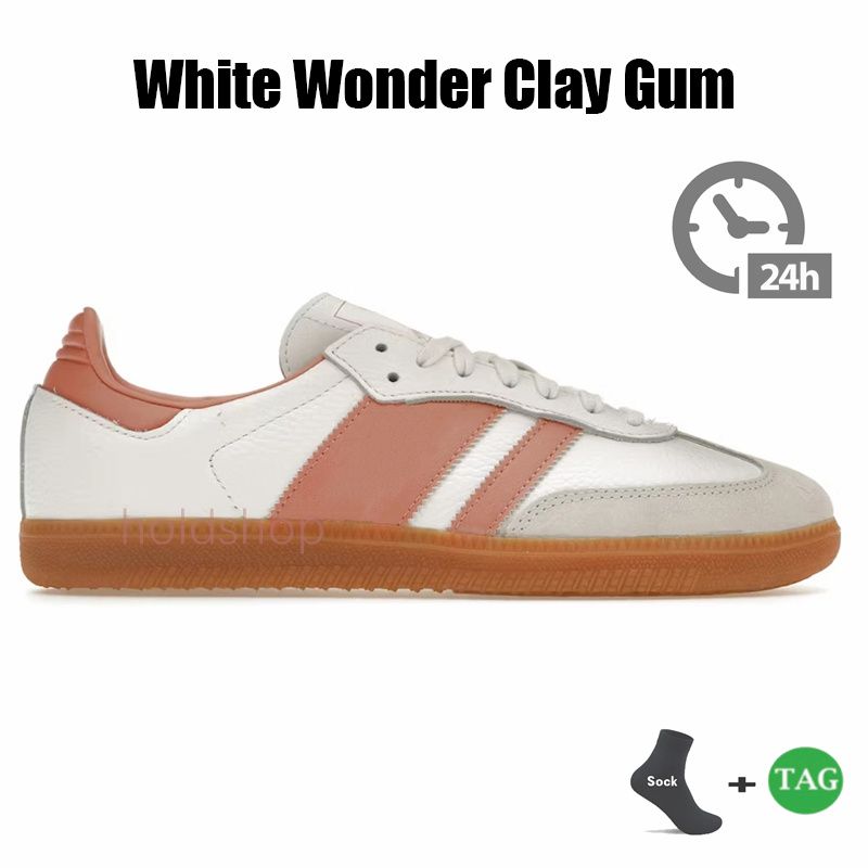 35 White Wonder Clay Gum