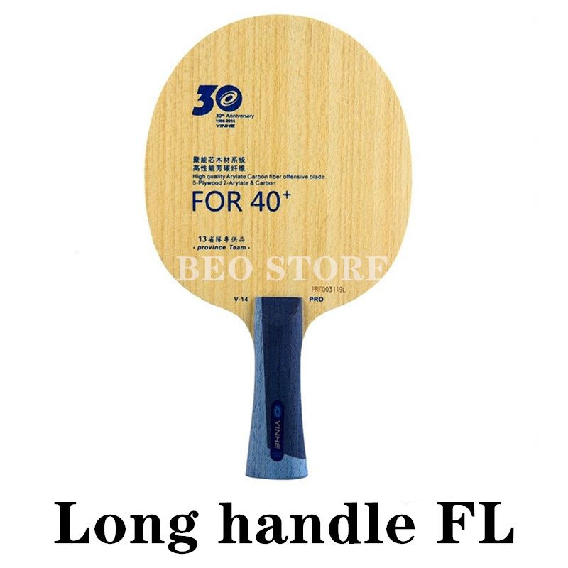 Long Handle Fl