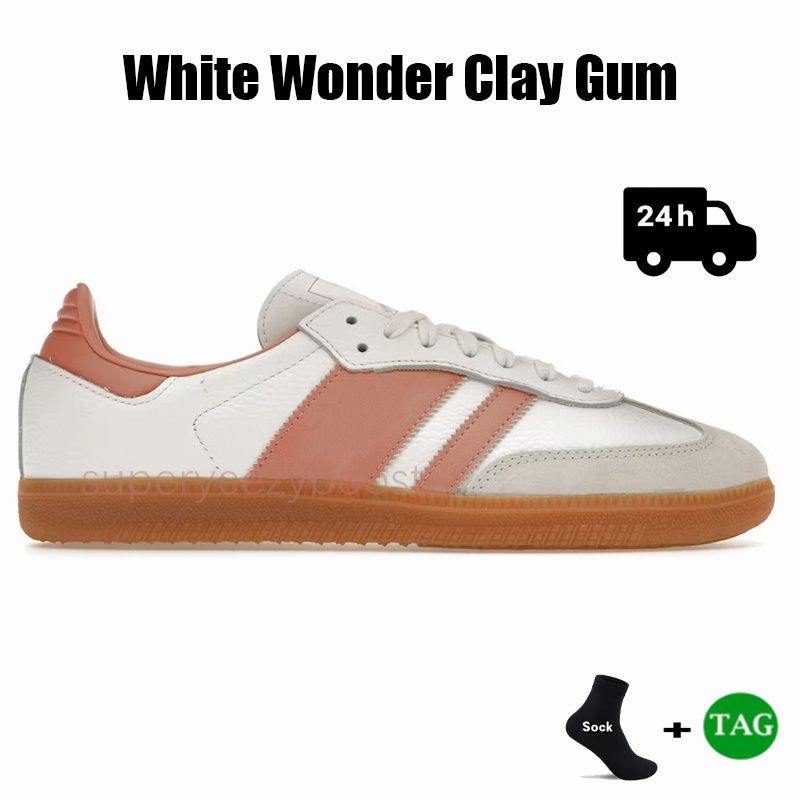 35 White Wonder Clay Gum