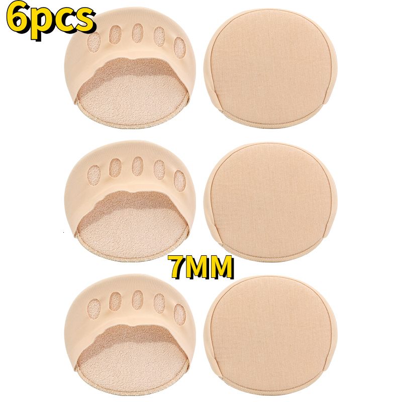 6pcs-7mm-Bege