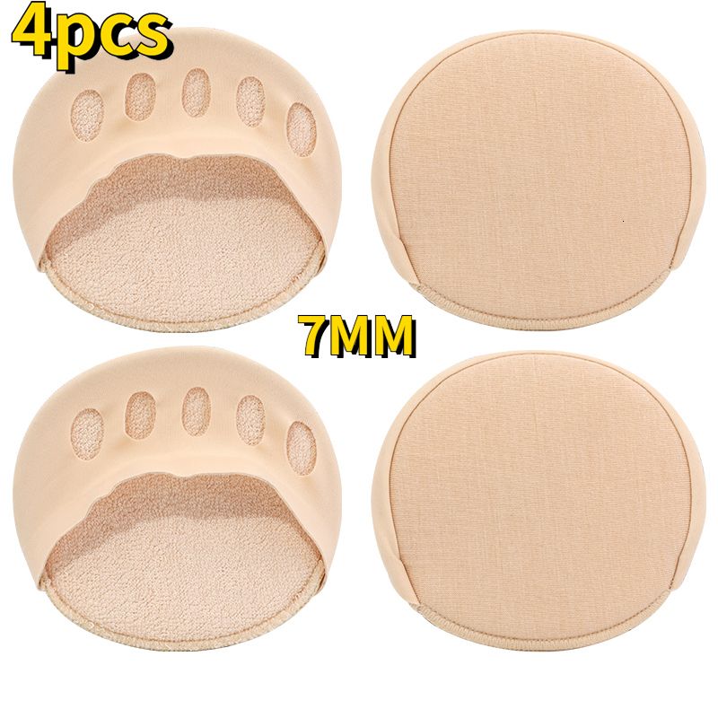 4pcs-7mm-beige