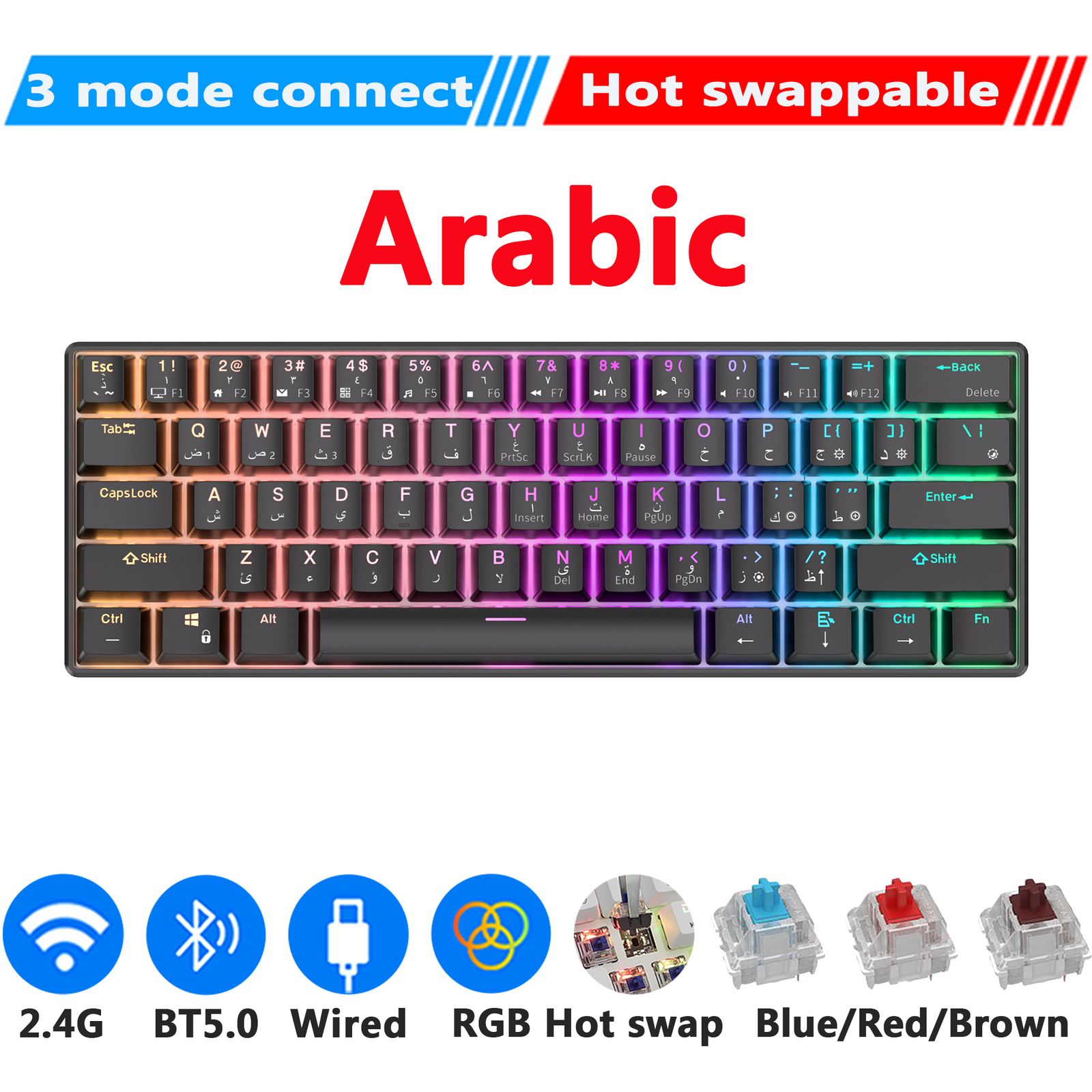 Arabic Tri-mode b-Blue Switch