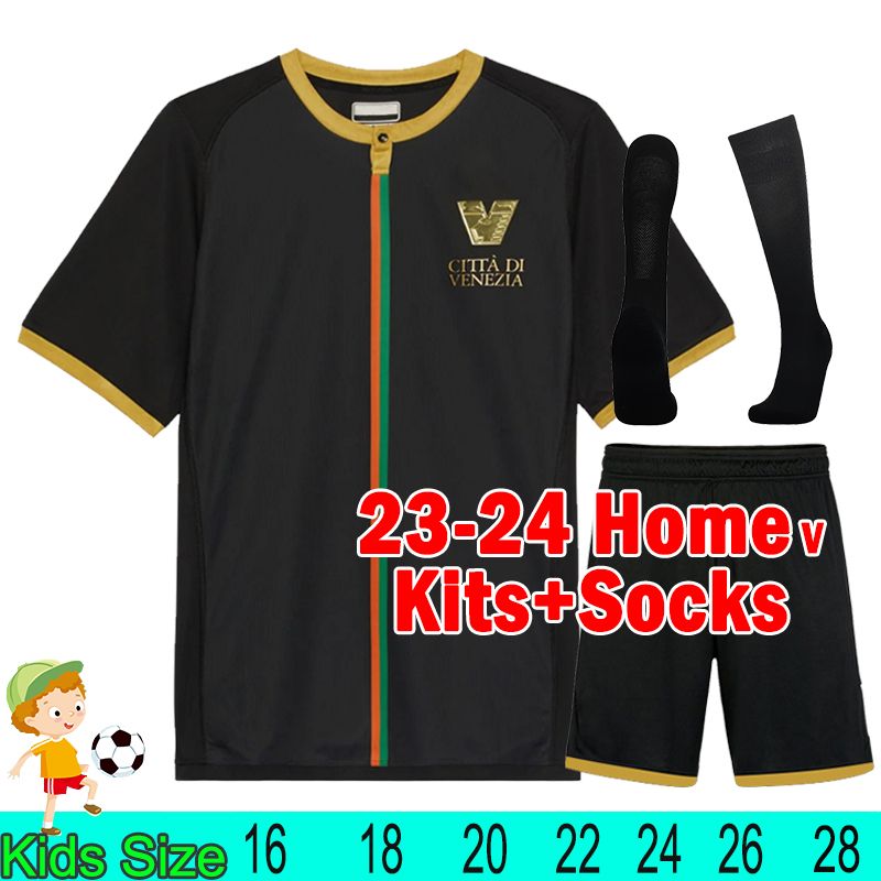 Weinisi 23-24 Home Kids Kits+Socks