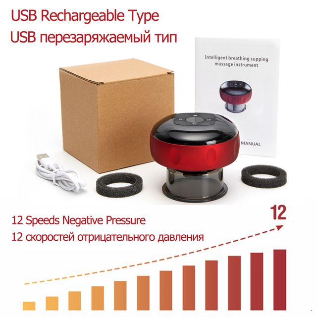 12LEVEL-RECHARGEABLE