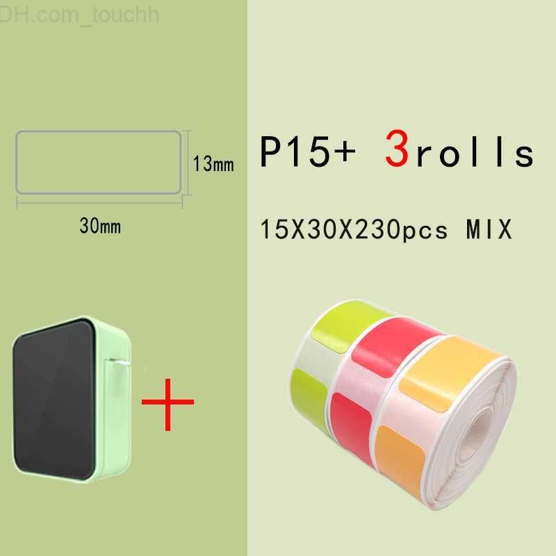 3rolls Printer Set1