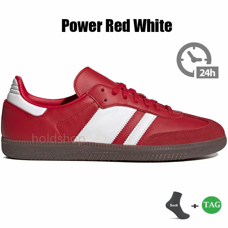 17 Power Red White