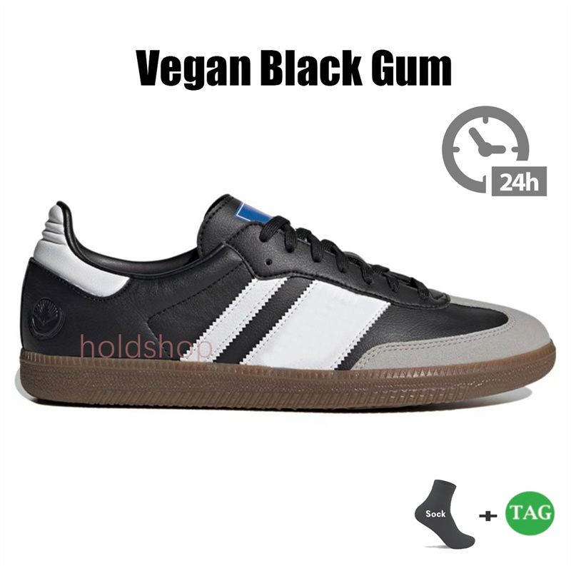 04 Vegan Black Gum