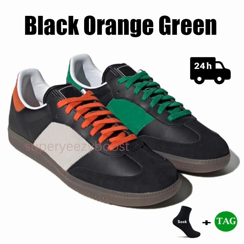 36 Black Orange Green