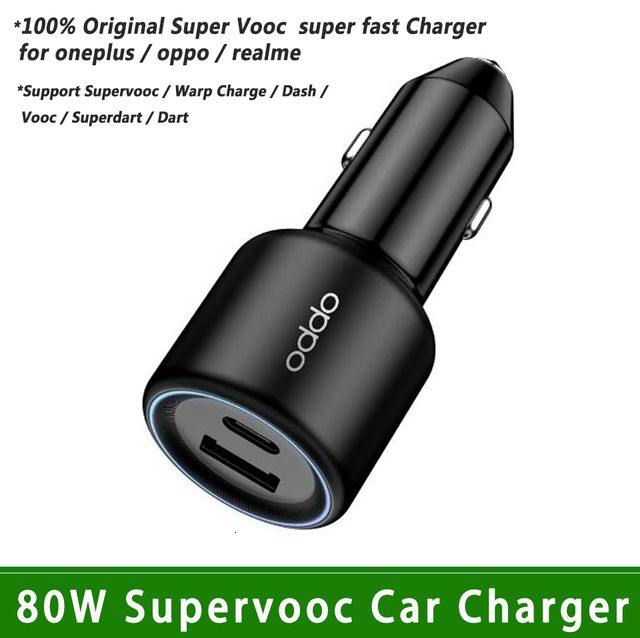 1m 케이블이있는 Supervooc Carcharger-80W