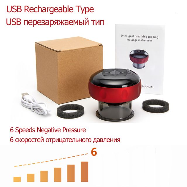 6LEVEL-RECHARGEABLE