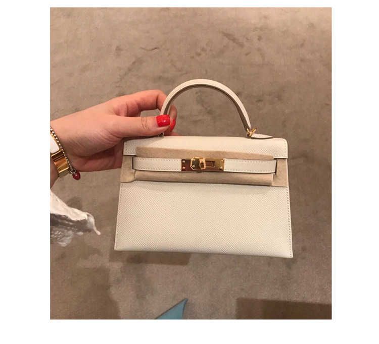 Milkshake White Hand Palm Leather 19cm