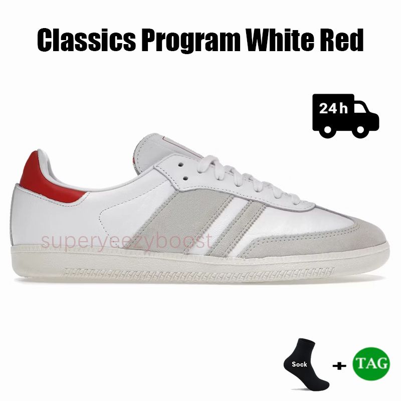 27 Classics Program White Red