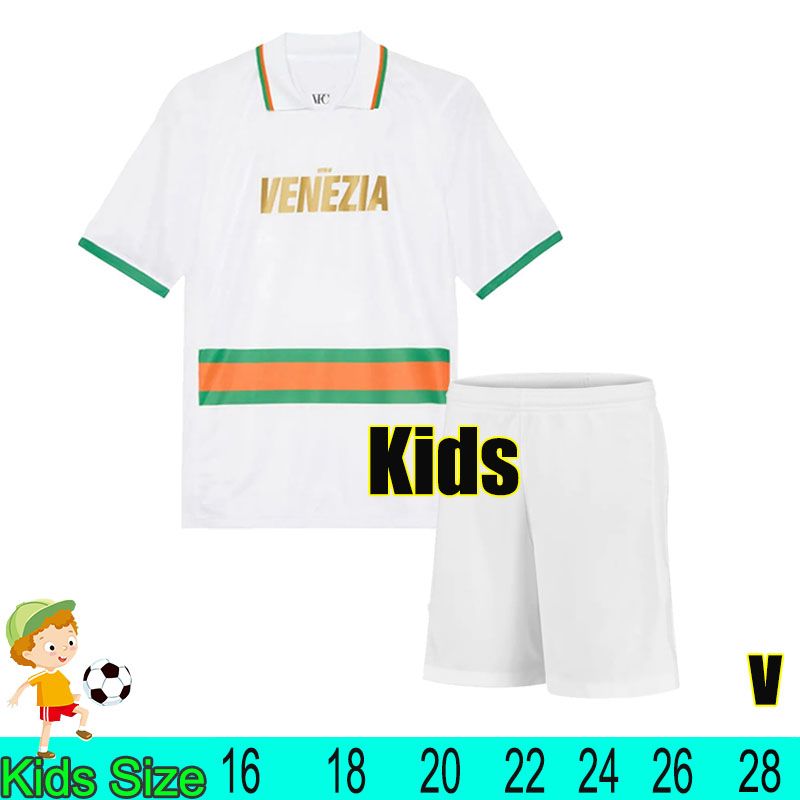 Weinisi 23-24 Away Kids