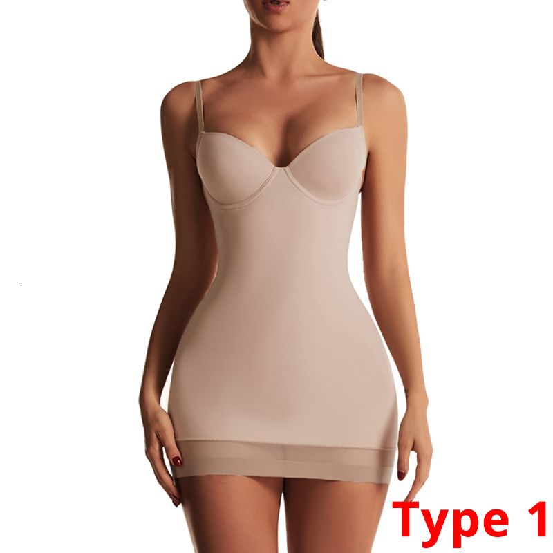 Type1 Nude Dress-L