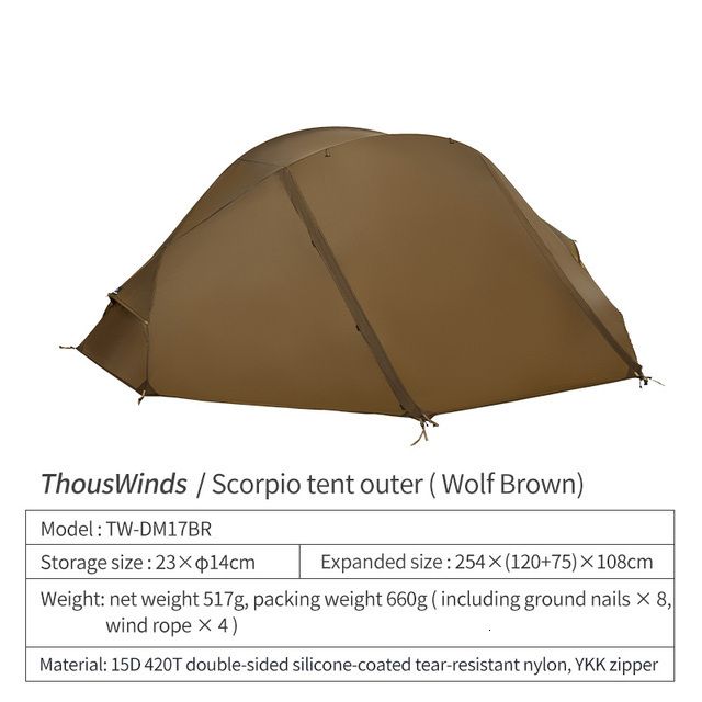 Only Outer Tent -br