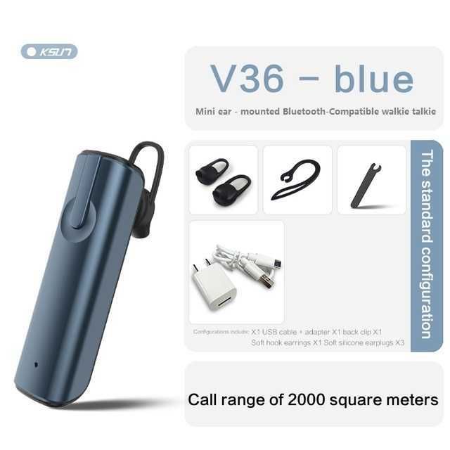 V36 Blue Standard