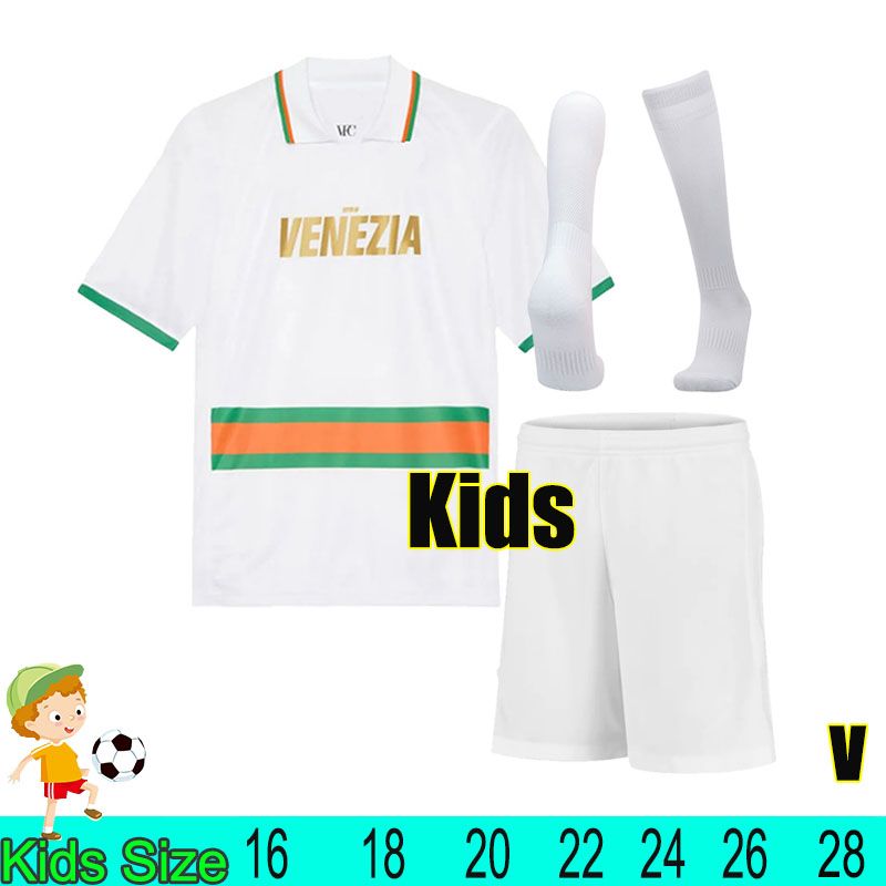 Weinisi 23-24 Away Kids+Skarpetki