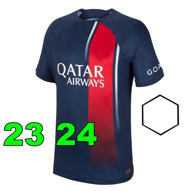 23/24 HOME adulti Ligue 1