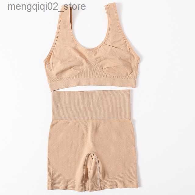 ongevoerdvest-beige