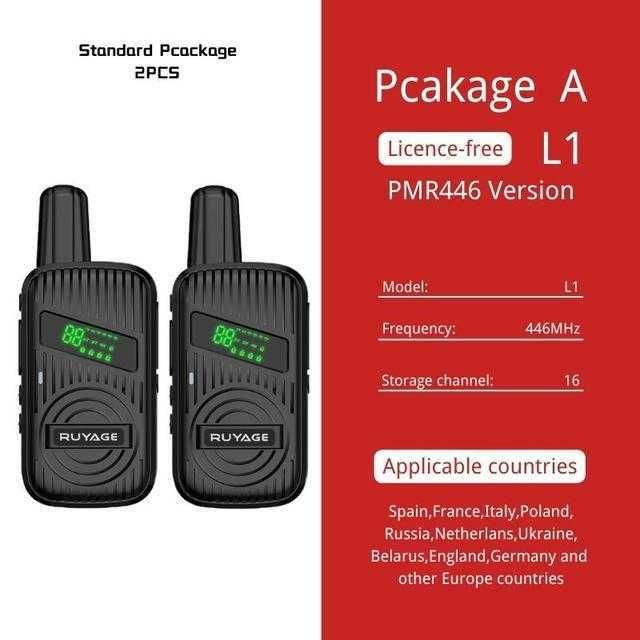 Paketera en PMR 2pCs